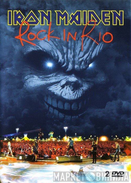 Iron Maiden  - Rock In Rio