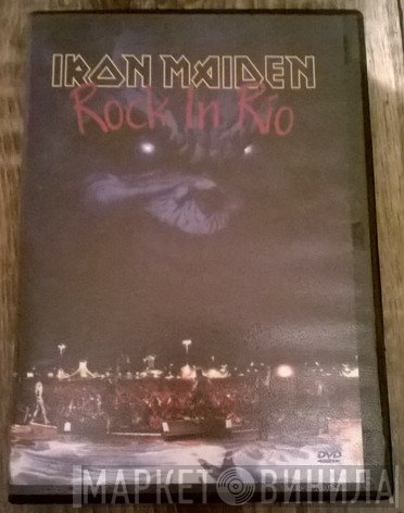 Iron Maiden  - Rock In Rio