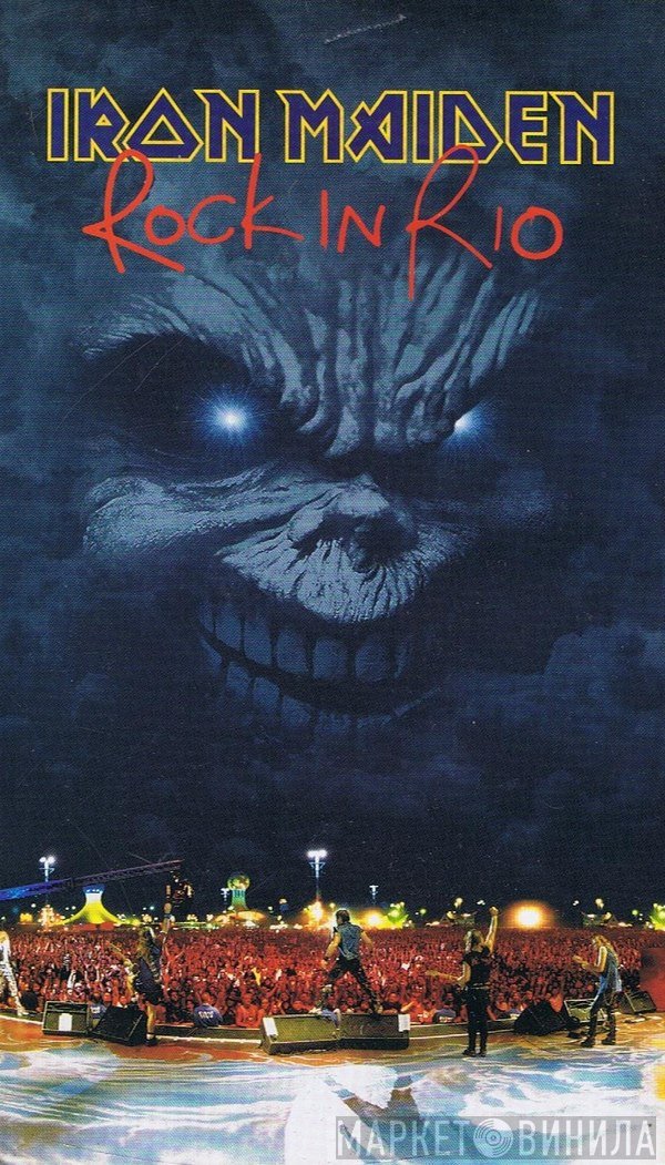 Iron Maiden  - Rock In Rio