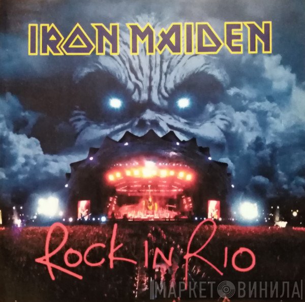Iron Maiden  - Rock In Rio