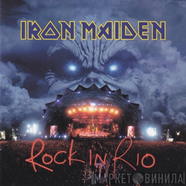 Iron Maiden  - Rock In Rio