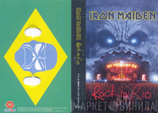 Iron Maiden  - Rock In Rio