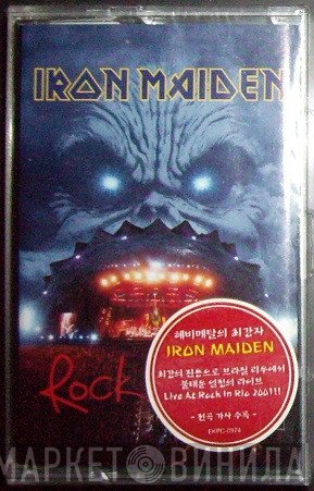 Iron Maiden  - Rock In Rio