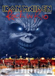 Iron Maiden  - Rock In Rio