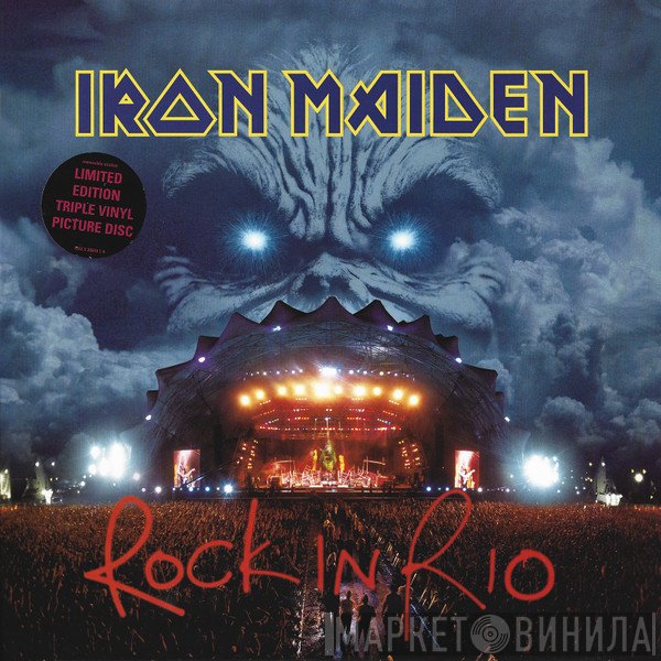 Iron Maiden  - Rock In Rio