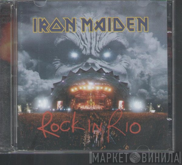 Iron Maiden  - Rock In Rio