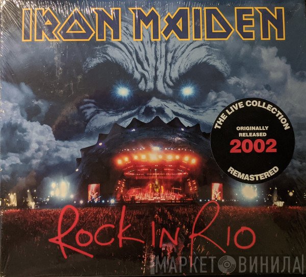 Iron Maiden - Rock In Rio