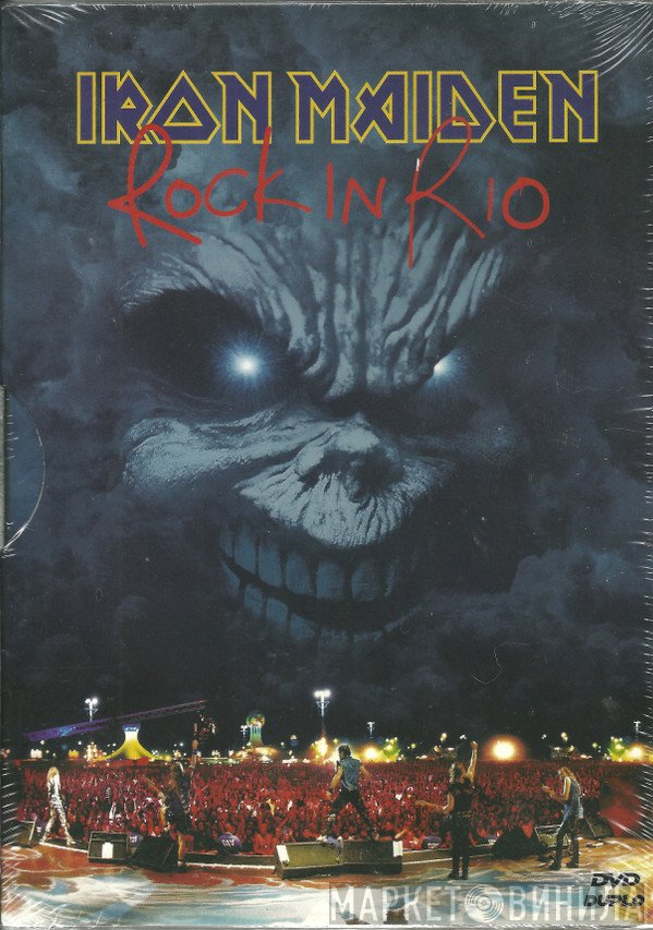 Iron Maiden  - Rock In Rio