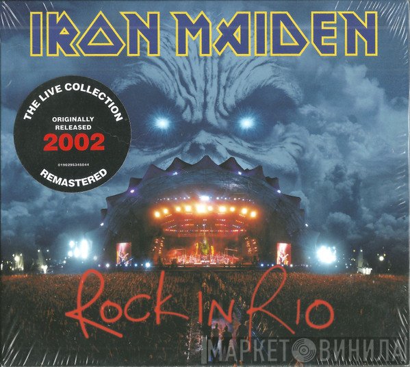 Iron Maiden  - Rock In Rio