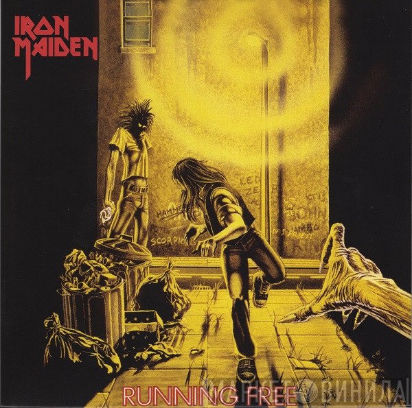 Iron Maiden  - Running Free