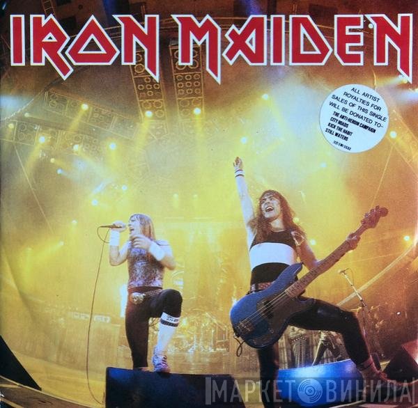 Iron Maiden  - Running Free