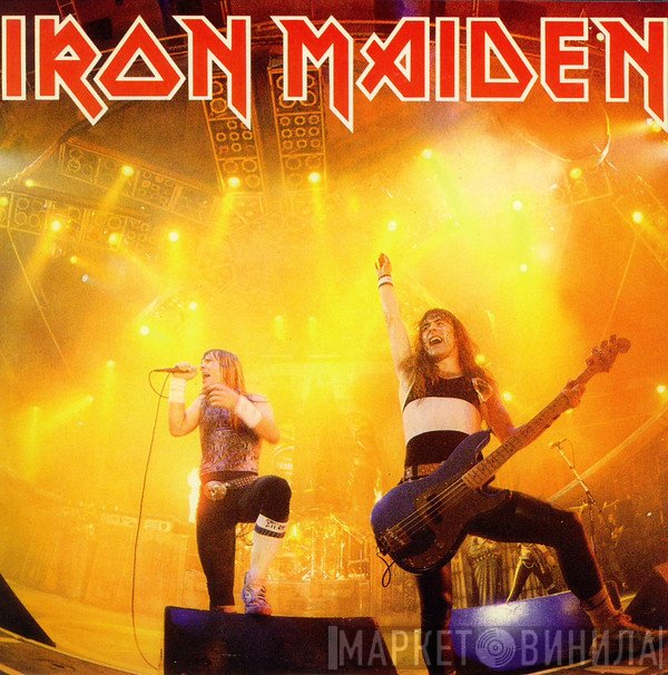 Iron Maiden  - Running Free