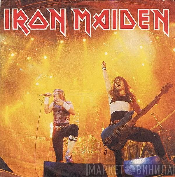 Iron Maiden  - Running Free