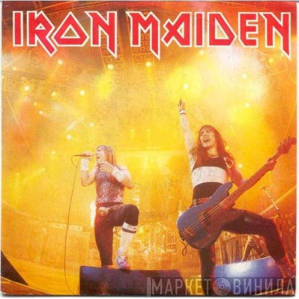 Iron Maiden  - Running Free