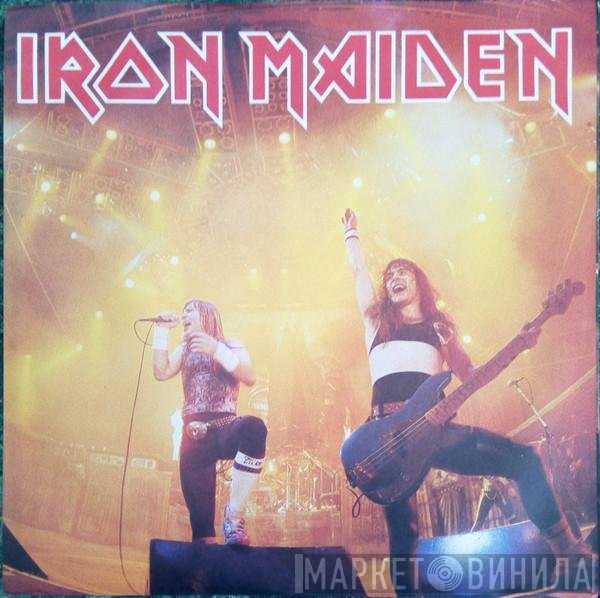 Iron Maiden  - Running free