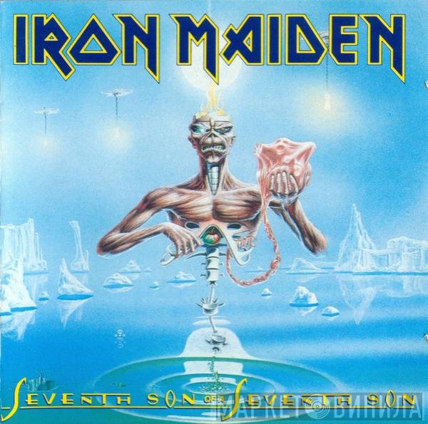 Iron Maiden - Seventh Son Of A Seventh Son