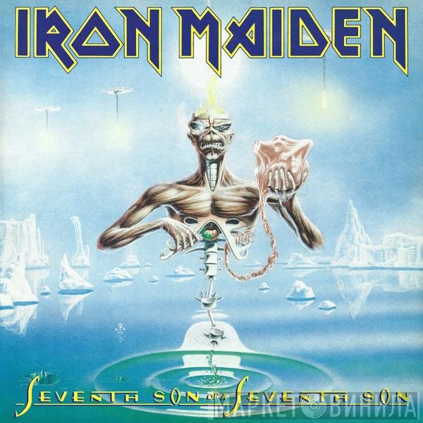 Iron Maiden  - Seventh Son Of A Seventh Son