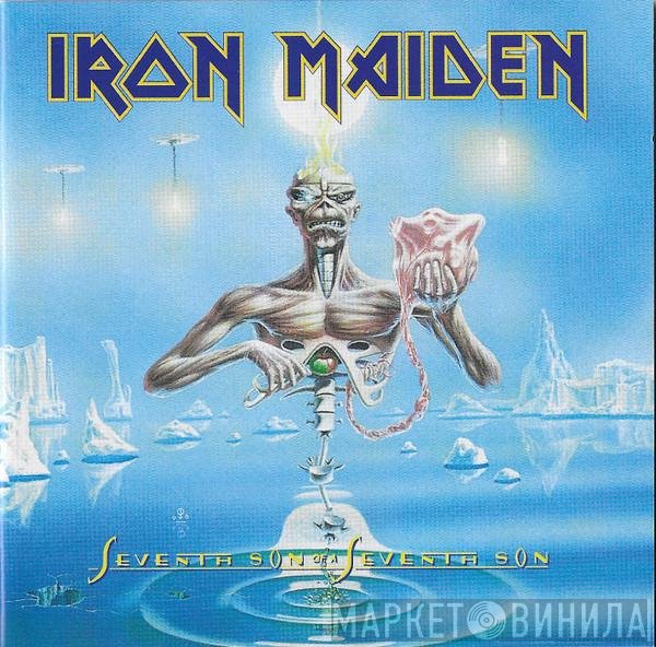 Iron Maiden - Seventh Son Of A Seventh Son