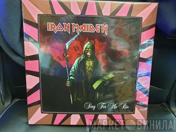 Iron Maiden  - Sing For Me Rio