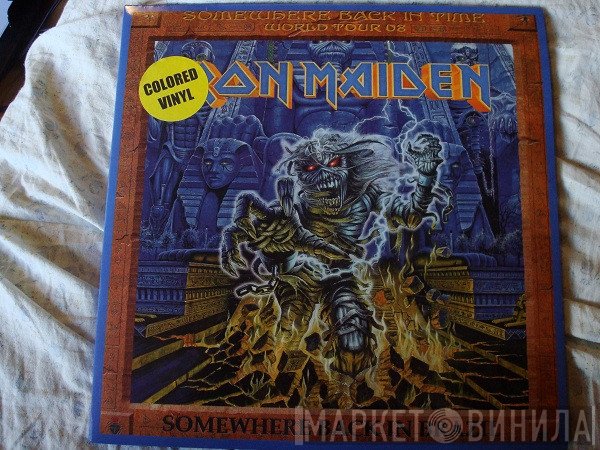 Iron Maiden  - Somewhere Back In Brazil