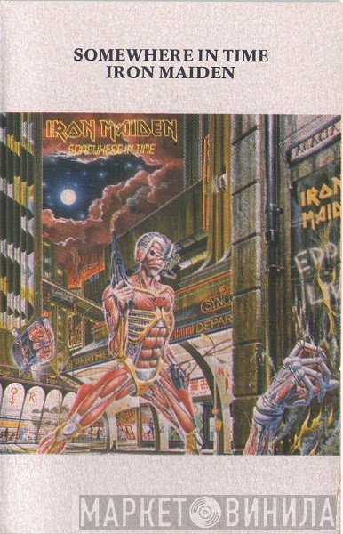 Iron Maiden  - Somewhere In Time