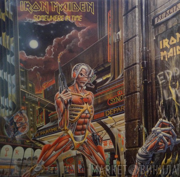 Iron Maiden  - Somewhere In Time