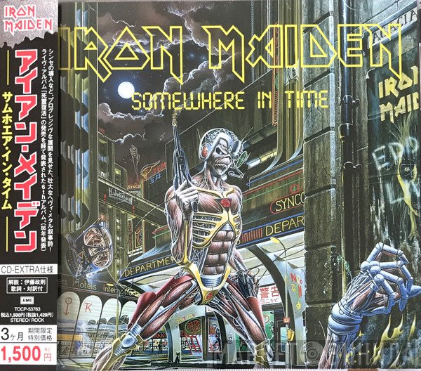 Iron Maiden  - Somewhere In Time