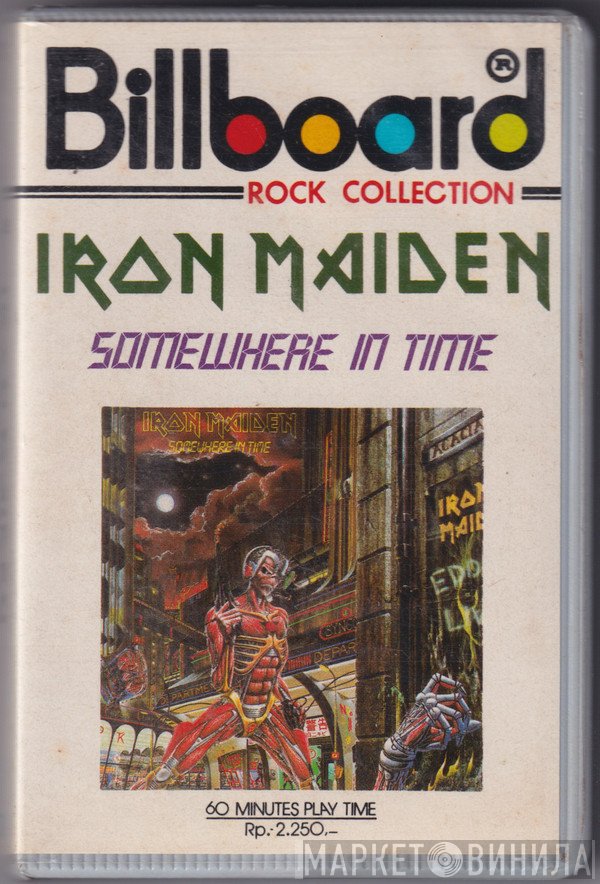 Iron Maiden  - Somewhere In Time