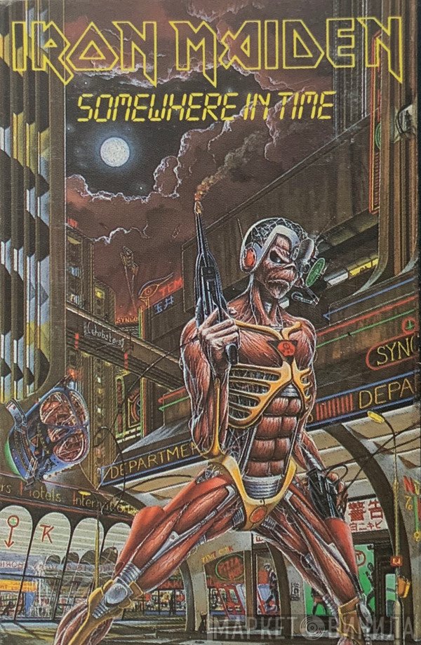 Iron Maiden  - Somewhere In Time