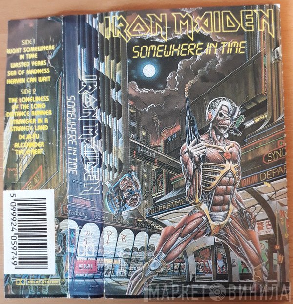 Iron Maiden  - Somewhere In Time