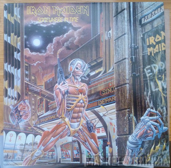 Iron Maiden  - Somewhere In Time