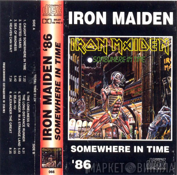 Iron Maiden  - Somewhere In Time