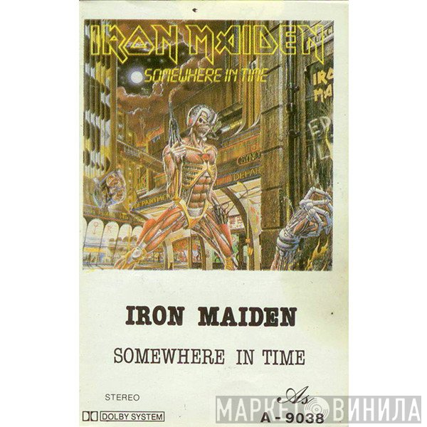 Iron Maiden  - Somewhere In Time