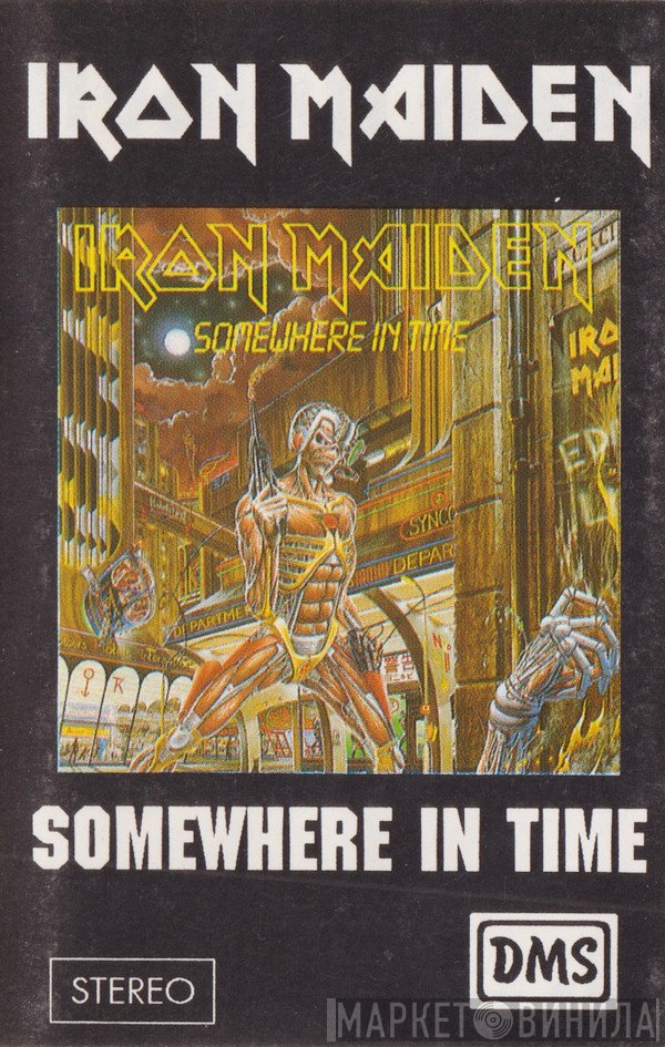 Iron Maiden  - Somewhere In Time