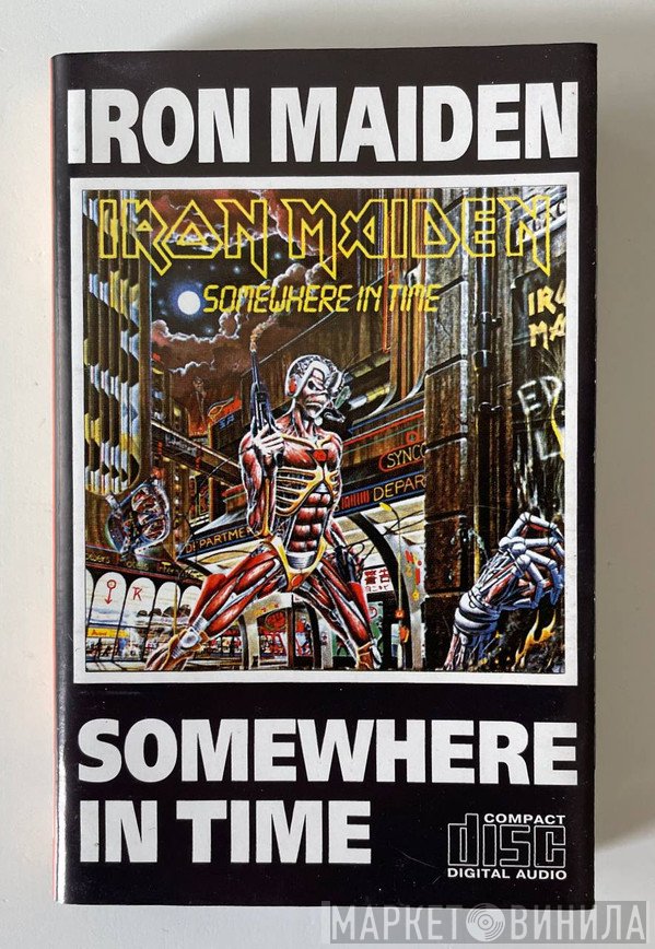 Iron Maiden  - Somewhere In Time