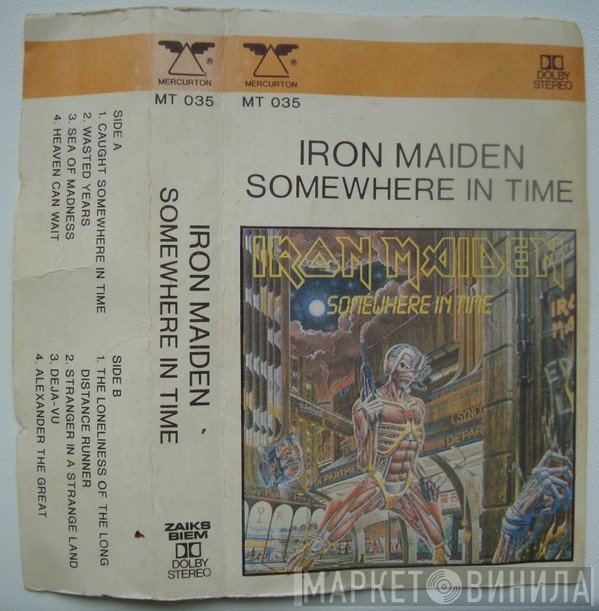 Iron Maiden  - Somewhere In Time
