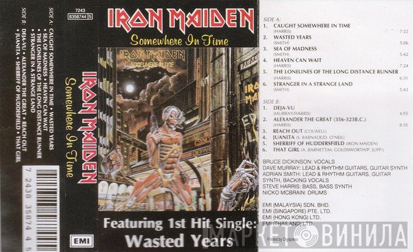 Iron Maiden  - Somewhere In Time