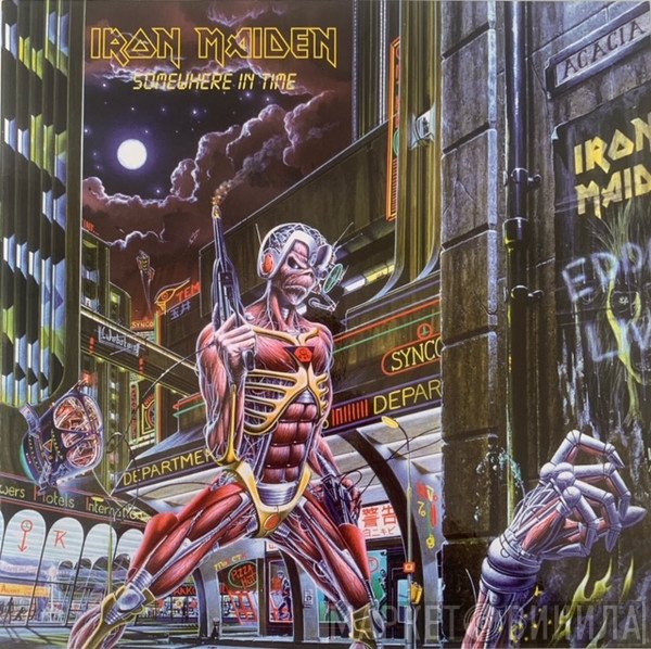 Iron Maiden  - Somewhere In Time