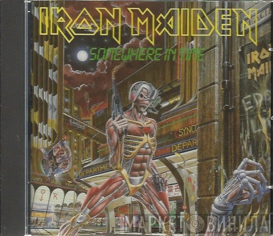 Iron Maiden  - Somewhere In Time