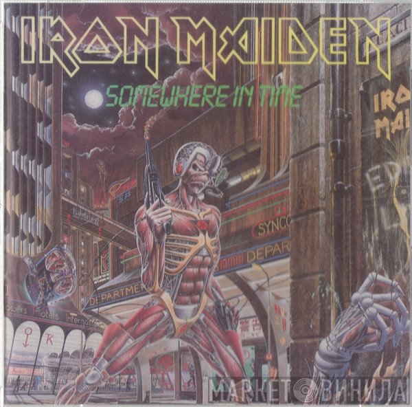 Iron Maiden  - Somewhere In Time