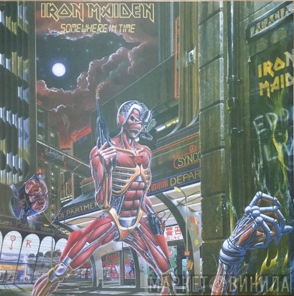 Iron Maiden  - Somewhere In Time