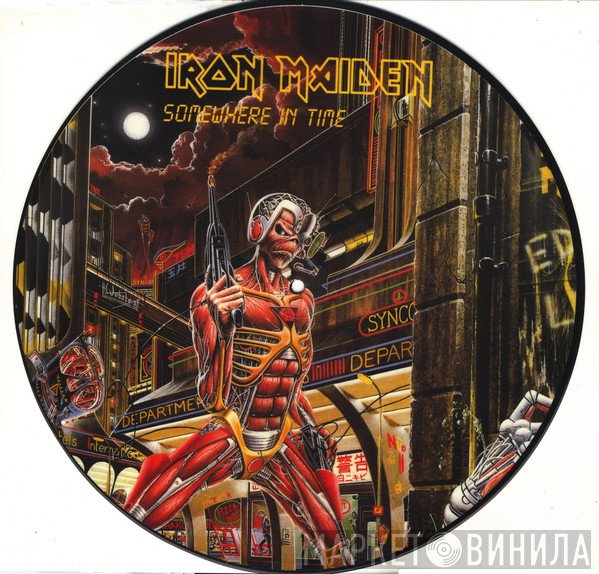 Iron Maiden  - Somewhere In Time