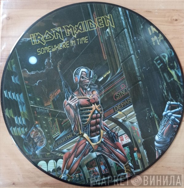 Iron Maiden  - Somewhere In Time