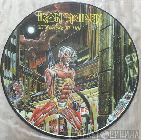 Iron Maiden  - Somewhere In Time