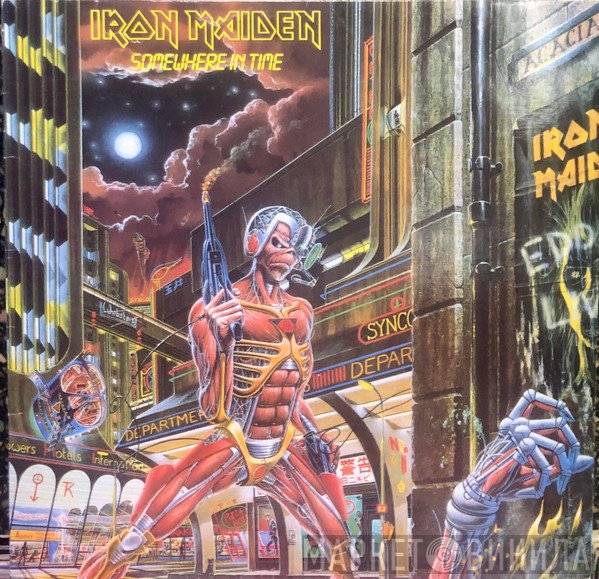 Iron Maiden  - Somewhere In Time