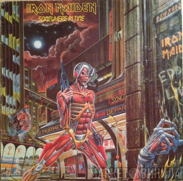 Iron Maiden  - Somewhere In Time
