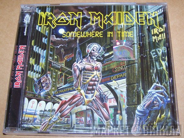 Iron Maiden  - Somewhere In Time