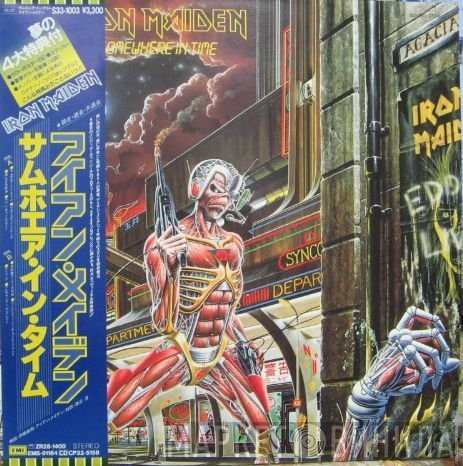 Iron Maiden  - Somewhere In Time