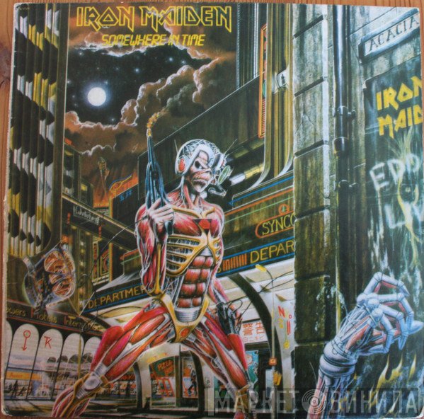 Iron Maiden  - Somewhere In Time