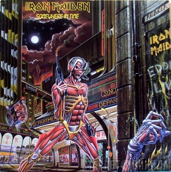 Iron Maiden  - Somewhere In Time